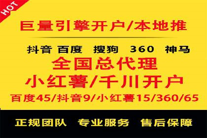 实战案例分析：如何通过竞价推广公司提升转化率